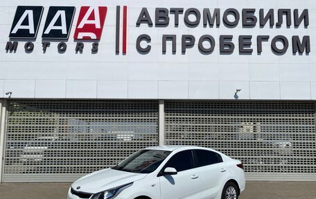 KIA Rio IV, 2019 год, 1 497 000 рублей, 1 фотография