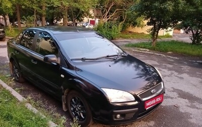 Ford Focus II рестайлинг, 2007 год, 290 000 рублей, 1 фотография