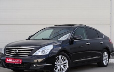 Nissan Teana, 2012 год, 1 200 000 рублей, 1 фотография