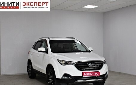 FAW Besturn X40 I, 2020 год, 1 269 900 рублей, 1 фотография