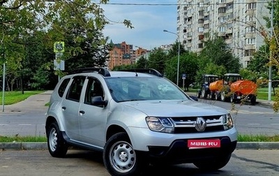 Renault Duster I рестайлинг, 2019 год, 1 700 000 рублей, 1 фотография