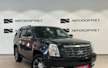 Cadillac Escalade III, 2011 год, 1 499 000 рублей, 9 фотография
