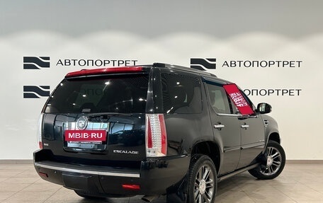 Cadillac Escalade III, 2011 год, 1 499 000 рублей, 7 фотография