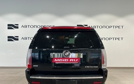 Cadillac Escalade III, 2011 год, 1 499 000 рублей, 6 фотография