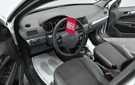 Opel Astra H, 2012 год, 795 000 рублей, 8 фотография