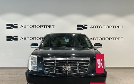 Cadillac Escalade III, 2011 год, 1 499 000 рублей, 10 фотография