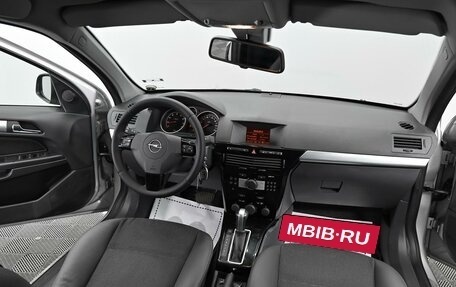 Opel Astra H, 2012 год, 795 000 рублей, 12 фотография