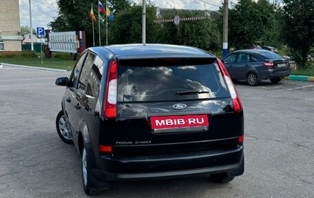 Ford C-MAX I рестайлинг, 2007 год, 495 000 рублей, 4 фотография