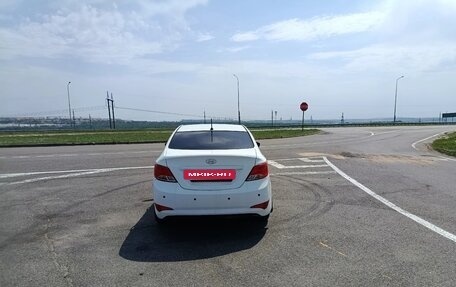 Hyundai Solaris II рестайлинг, 2015 год, 420 000 рублей, 5 фотография