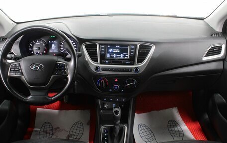 Hyundai Solaris II рестайлинг, 2019 год, 1 550 000 рублей, 14 фотография