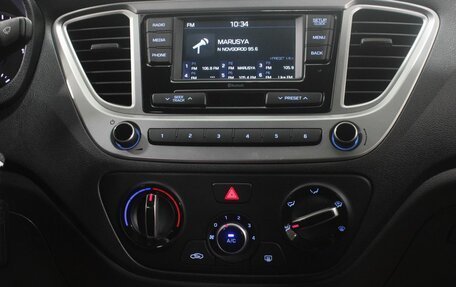 Hyundai Solaris II рестайлинг, 2019 год, 1 550 000 рублей, 15 фотография