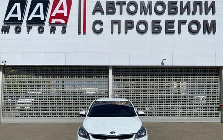 KIA Rio IV, 2019 год, 1 497 000 рублей, 2 фотография