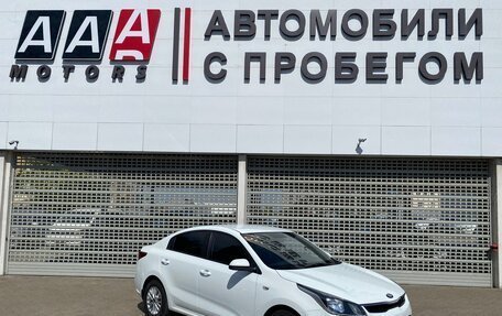 KIA Rio IV, 2019 год, 1 497 000 рублей, 3 фотография