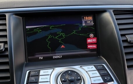 Nissan Teana, 2012 год, 1 200 000 рублей, 18 фотография