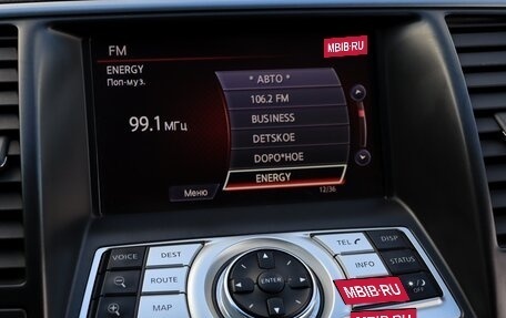 Nissan Teana, 2012 год, 1 200 000 рублей, 16 фотография