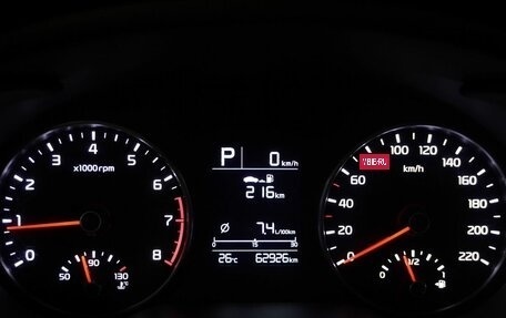 KIA Rio IV, 2018 год, 1 330 000 рублей, 18 фотография
