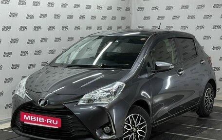 Toyota Vitz, 2019 год, 995 000 рублей, 2 фотография