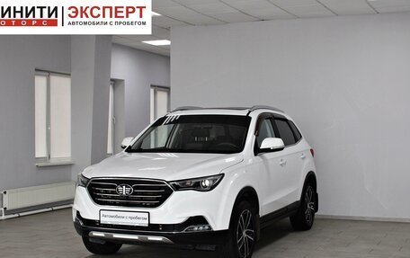FAW Besturn X40 I, 2020 год, 1 269 900 рублей, 3 фотография