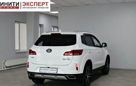FAW Besturn X40 I, 2020 год, 1 269 900 рублей, 4 фотография