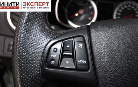 FAW Besturn X40 I, 2020 год, 1 269 900 рублей, 9 фотография