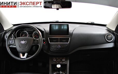 FAW Besturn X40 I, 2020 год, 1 269 900 рублей, 7 фотография