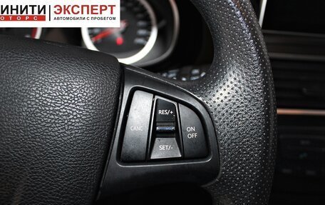 FAW Besturn X40 I, 2020 год, 1 269 900 рублей, 10 фотография