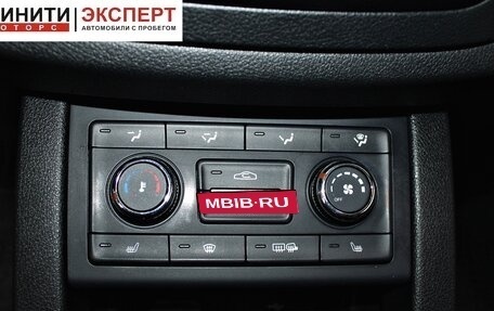 FAW Besturn X40 I, 2020 год, 1 269 900 рублей, 11 фотография