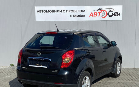 SsangYong Actyon II рестайлинг, 2013 год, 941 176 рублей, 7 фотография