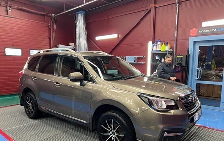 Subaru Forester, 2016 год, 2 400 000 рублей, 2 фотография