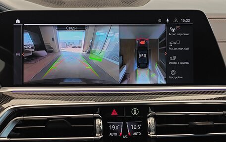BMW X6, 2020 год, 7 990 000 рублей, 17 фотография