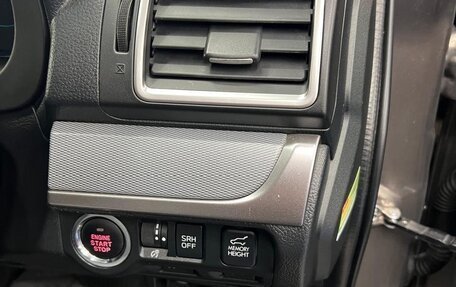 Subaru Forester, 2016 год, 2 400 000 рублей, 6 фотография