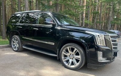 Cadillac Escalade IV, 2016 год, 3 200 000 рублей, 1 фотография