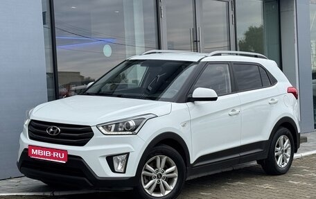 Hyundai Creta I рестайлинг, 2018 год, 1 645 000 рублей, 1 фотография