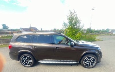 Mercedes-Benz GLS, 2018 год, 5 450 000 рублей, 1 фотография