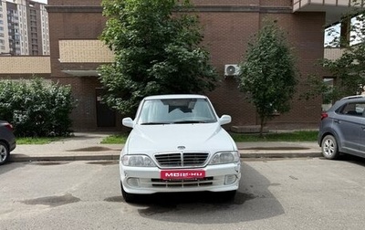 ТагАЗ Road Partner, 2010 год, 330 000 рублей, 1 фотография