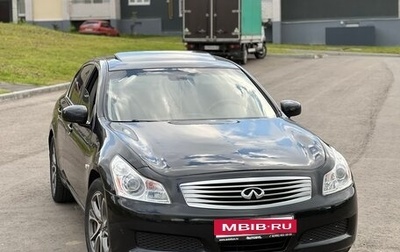 Infiniti G, 2008 год, 850 000 рублей, 1 фотография