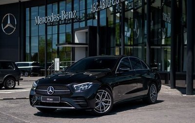Mercedes-Benz E-Класс, 2021 год, 4 049 000 рублей, 1 фотография
