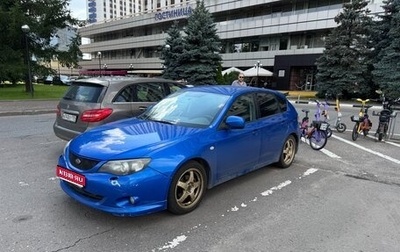 Subaru Impreza III, 2008 год, 850 000 рублей, 1 фотография