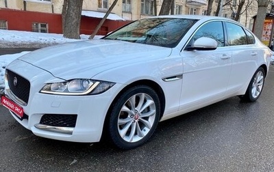 Jaguar XF II, 2016 год, 2 100 000 рублей, 1 фотография