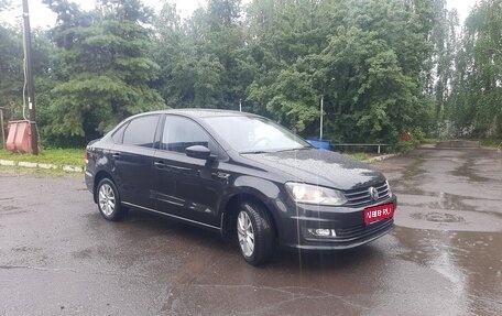 Volkswagen Polo VI (EU Market), 2018 год, 1 130 000 рублей, 1 фотография