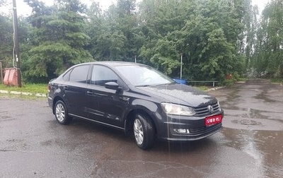 Volkswagen Polo VI (EU Market), 2018 год, 1 130 000 рублей, 1 фотография