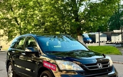 Honda CR-V III рестайлинг, 2010 год, 1 330 000 рублей, 1 фотография