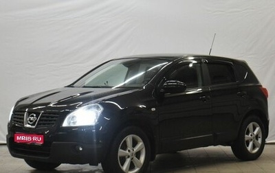 Nissan Qashqai, 2008 год, 639 000 рублей, 1 фотография