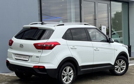 Hyundai Creta I рестайлинг, 2018 год, 1 645 000 рублей, 2 фотография