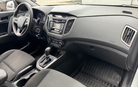 Hyundai Creta I рестайлинг, 2018 год, 1 645 000 рублей, 9 фотография