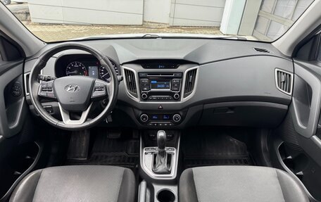 Hyundai Creta I рестайлинг, 2018 год, 1 645 000 рублей, 10 фотография