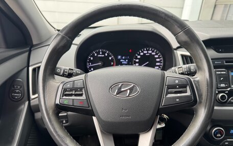 Hyundai Creta I рестайлинг, 2018 год, 1 645 000 рублей, 11 фотография