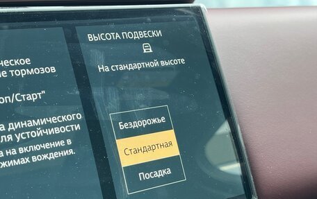 Land Rover Range Rover Velar I, 2024 год, 11 350 000 рублей, 23 фотография