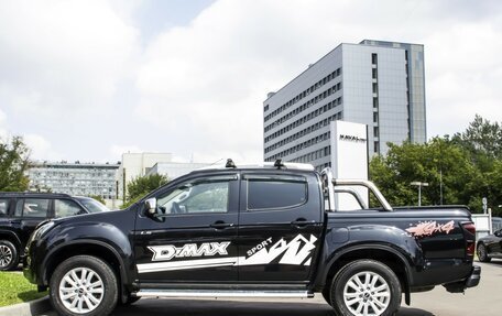 Isuzu D-Max II, 2018 год, 2 495 000 рублей, 7 фотография
