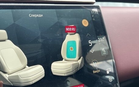 Land Rover Range Rover Velar I, 2024 год, 11 350 000 рублей, 24 фотография